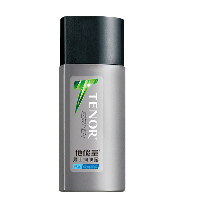 Danzita Energy Men's Skincare Set: Cleanser Body Lotion Moisturizer Aloe Vera Hydration