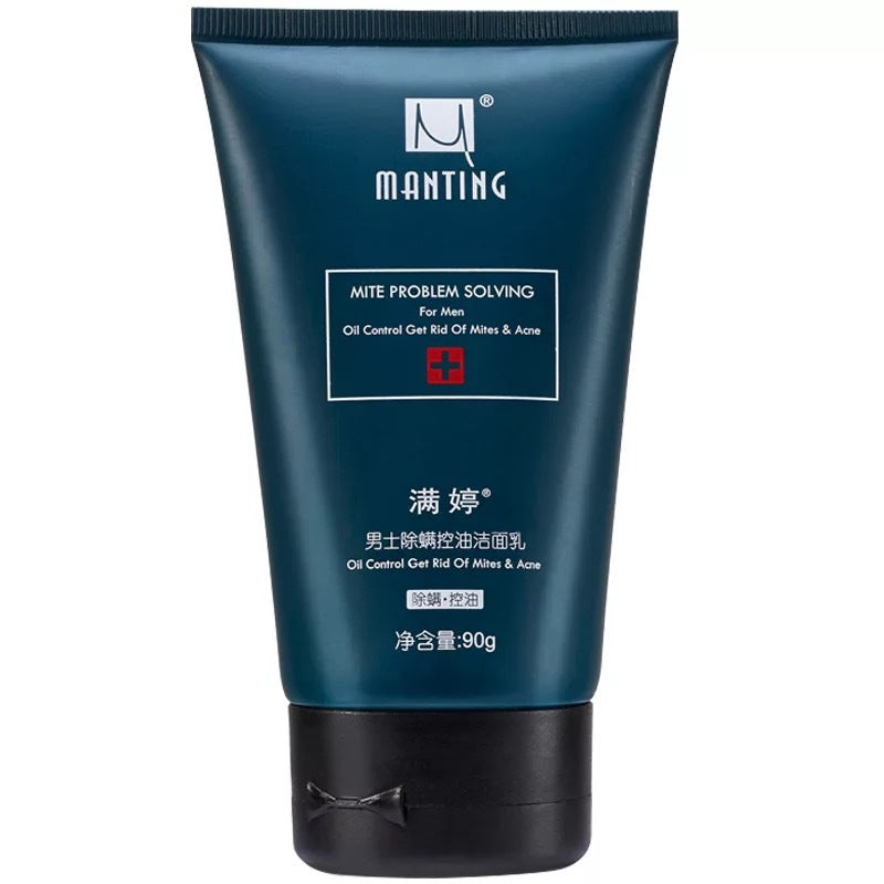 Manting facial cleanser men's special oil control facial cleansing cream 90g cleanser purchase genuine one piece dropship