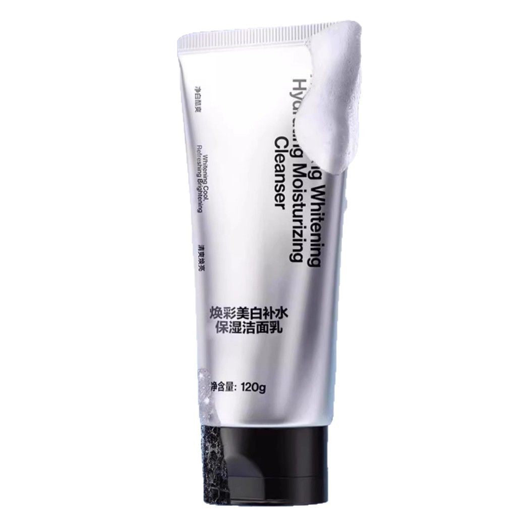 Ocean Supreme Facial Cleanser Men's Oil Control Beauty. White cleanser cleanses pores and cleanses the skin and controls oil