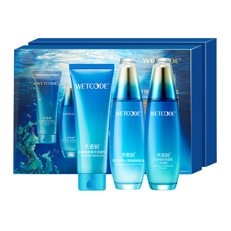 Water Code Ocean Value Gift Box Moisturizing Moisturizing Female Student Skin Care Cosmetics Set Full Set Genuine Products