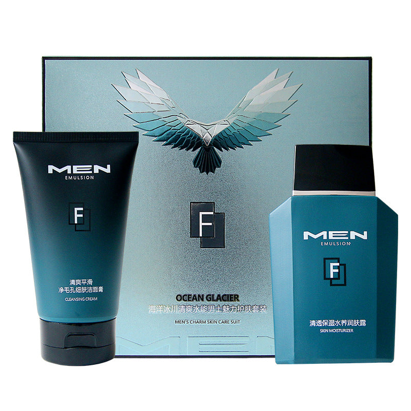 Fang Mani Ocean Glacier Refreshing Water Energy Men's Skin Care Set Cleansing Balm Body Lotion Moisturizing and Moisturizing