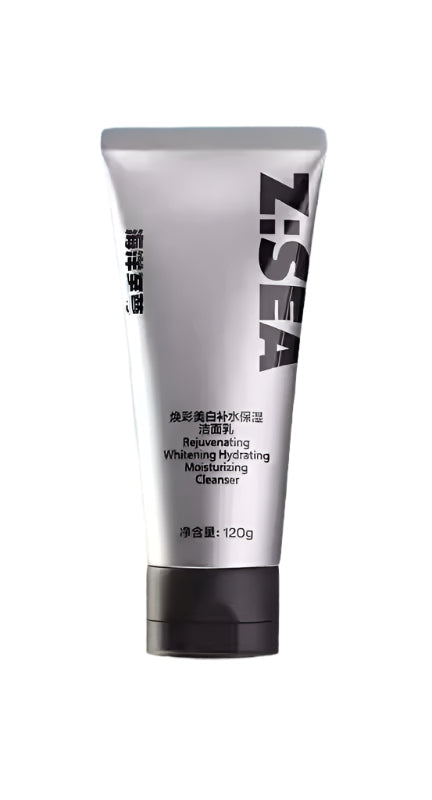 Ocean Supreme Facial Cleanser Men's Oil Control Beauty. White cleanser cleanses pores and cleanses the skin and controls oil