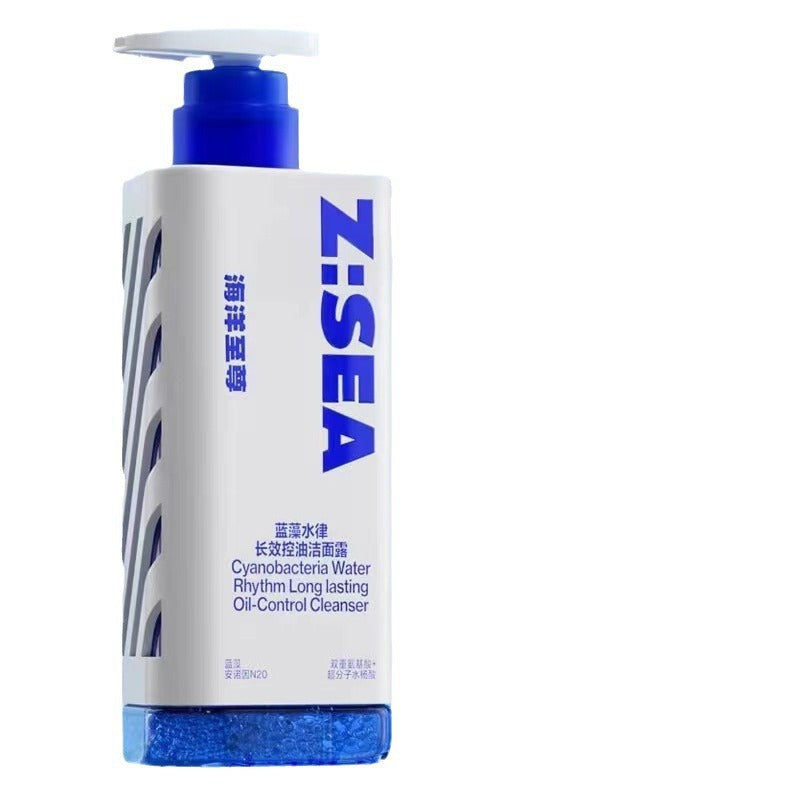 Ocean Supreme Facial Cleanser Mitsubishi Mirror Men's Z:SEA.0 Deep Cleansing Long-lasting Oil Control 150ml can be distributed