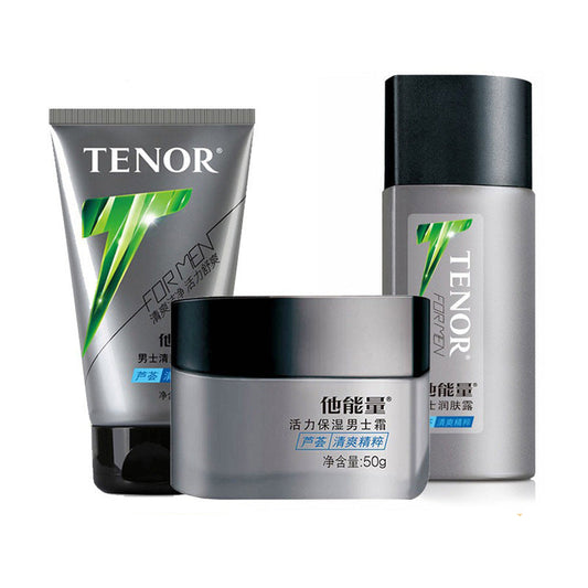 Danzita Energy Men's Skincare Set: Cleanser Body Lotion Moisturizer Aloe Vera Hydration