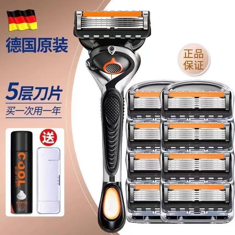 Shasoul 5-Blade Razor
