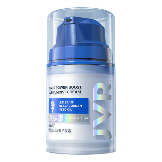 Jewell Men's Cream Moisturizing Moisturizing Skin Moisturizer Moisturizing Body Cream